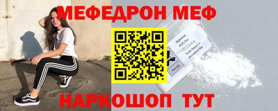 ГАЛЛЮЦИНОГЕННЫЕ ГРИБЫ Шебекино