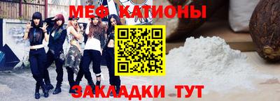 круглые Шахты