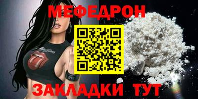 ГАЛЛЮЦИНОГЕННЫЕ ГРИБЫ Шебекино