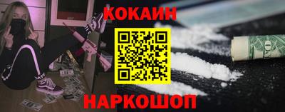 ГАЛЛЮЦИНОГЕННЫЕ ГРИБЫ Шебекино