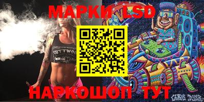 круглые Шахты