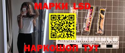 круглые Шахты