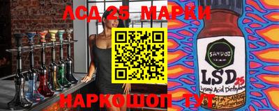 ГАЛЛЮЦИНОГЕННЫЕ ГРИБЫ Шебекино