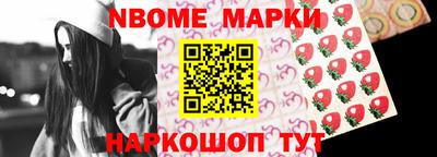 ГАЛЛЮЦИНОГЕННЫЕ ГРИБЫ Шебекино