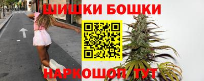 меф Шелехов