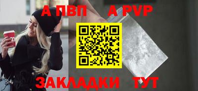 ГАЛЛЮЦИНОГЕННЫЕ ГРИБЫ Шебекино