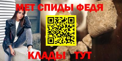ГАЛЛЮЦИНОГЕННЫЕ ГРИБЫ Шебекино