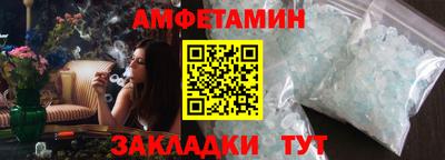 круглые Шахты