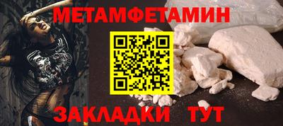 ГАЛЛЮЦИНОГЕННЫЕ ГРИБЫ Шебекино
