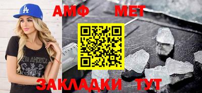 круглые Шахты