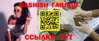 круглые Шахты