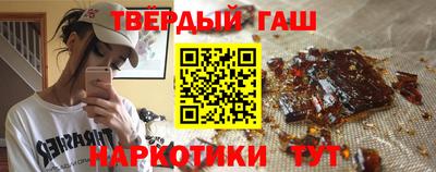 круглые Шахты