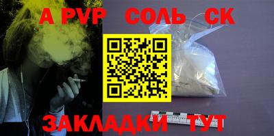 ГАЛЛЮЦИНОГЕННЫЕ ГРИБЫ Шебекино