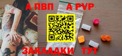 ГАЛЛЮЦИНОГЕННЫЕ ГРИБЫ Шебекино